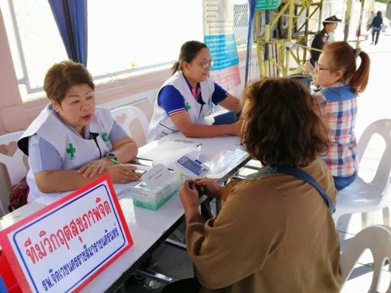 สธ.เขตสุขภาพนครชัยบุรินทร์ ส่งทีมสุขภาพจิต “เยียวยาใจพ่อค้าแม่ค้า” เหตุเพลิงไหม้ตลาดสดแม่กิมเฮงเมืองย่าโม!!