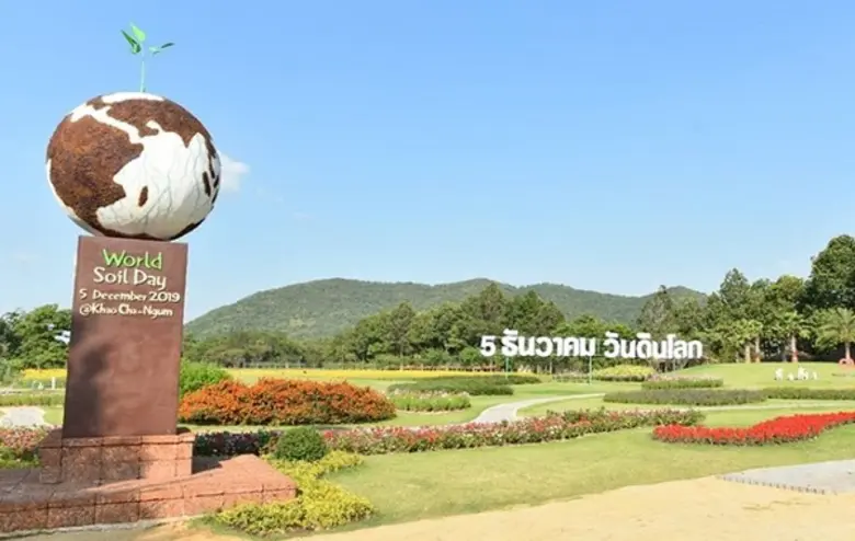 กระทรวงเกษตรและสหกรณ์ จัดงาน “วันดินโลก” 5 - 8 ธันวาคม 2562 น้อมรำลึกถึงพระมหากรุณาธิคุณ ในหลวงรัชกาลที่ 9 “นักวิทยาศาสตร์ดิน เพื่อมนุษยธรรม” พระองค์แรกและพระองค์เดียวของโลก