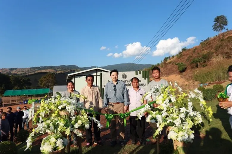 เครือซีพี เดินหน้า “สบขุ่นโมเดล” เต็มสูบ เปิดโรงแปรรูปวิสาหกิจชุมชน สร้างป่าสร้างรายได้