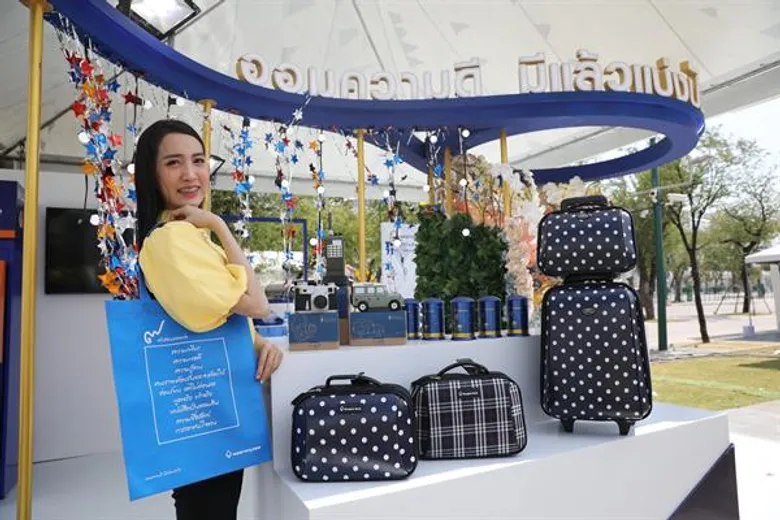 ธนาคารกรุงเทพร่วมสนับสนุนจัดกิจกรรมวันพ่อแห่งชาติ น้อมรำลึกในหลวงรัชกาลที่ 9 ชวนคนไทยร่วมกัน “ออมความดี มีแล้วแบ่งปัน”