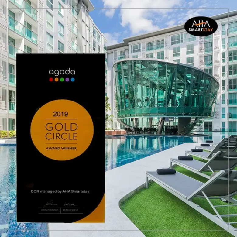 CCR managed by AHA Smartstay won Agoda's Gold Circle Award Winner 2019!!