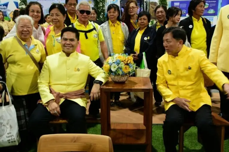 ภาพข่าว: วันสิ่งแวดล้อมไทย 62