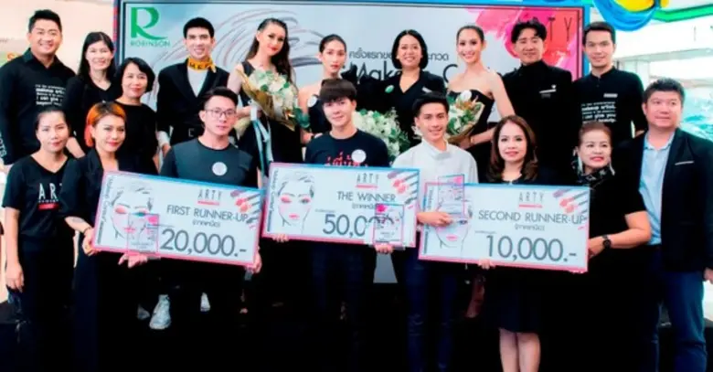 MAKEUP CONTEST By ARTY PROFESSIONAL รอบชิงชนะเลิศภาคเหนือ