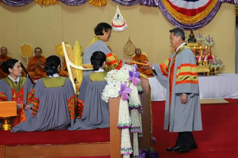 ภาพข่าว: ประธานคณะกรรมการบริหาร เครือเบทาโกร รับพระราชทานปริญญาปรัชญาดุษฎีบัณฑิตกิตติมศักดิ์ มหาวิทยาลัยเทคโนโลยีสุรนารี