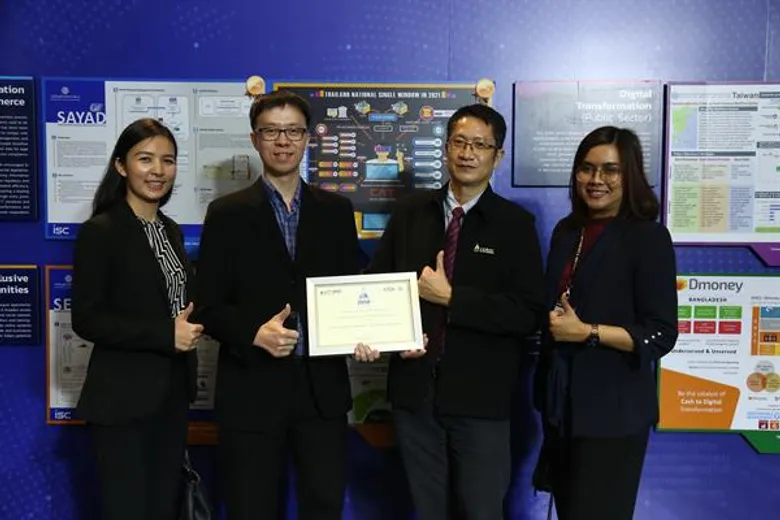 3 องค์กรไทย คว้ารางวัล “eASIA Awards 2019” โชว์กึ๋นยกธุรกรรมอิเล็กทรอนิกส์หนุนเศรษฐกิจดิจิทัล ระดับเอเชีย