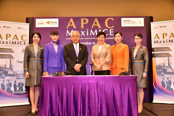 ทีเส็บ จับมือการบินไทย-ไทยสมายล์ รุกตลาดไมซ์เอเชียแปซิฟิก