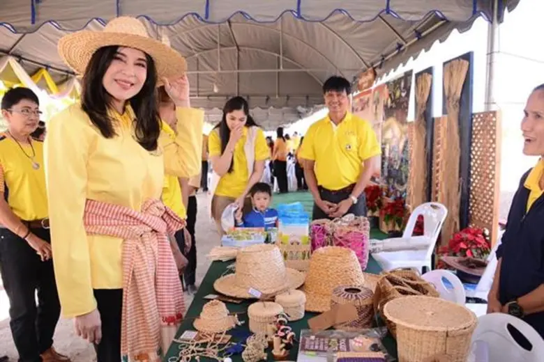 รมช.มนัญญา เปิดงาน “วันดินโลก ปี 2562 World Soil Day 2019” จ.อุทัยธานี เพื่อน้อมรำลึกถึงพระมหากรุณาธิคุณของในหลวง รัชกาลที่ 9