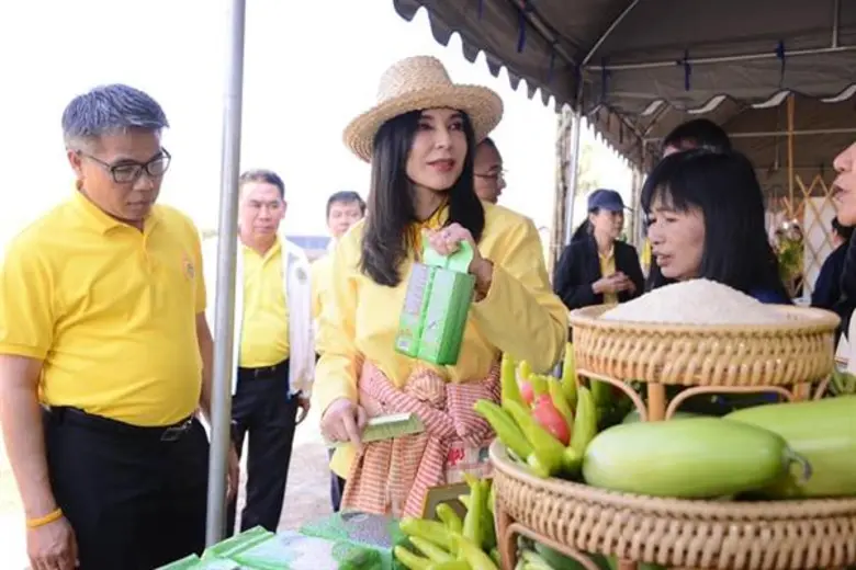 รมช.มนัญญา เปิดงาน “วันดินโลก ปี 2562 World Soil Day 2019” จ.อุทัยธานี เพื่อน้อมรำลึกถึงพระมหากรุณาธิคุณของในหลวง รัชกาลที่ 9