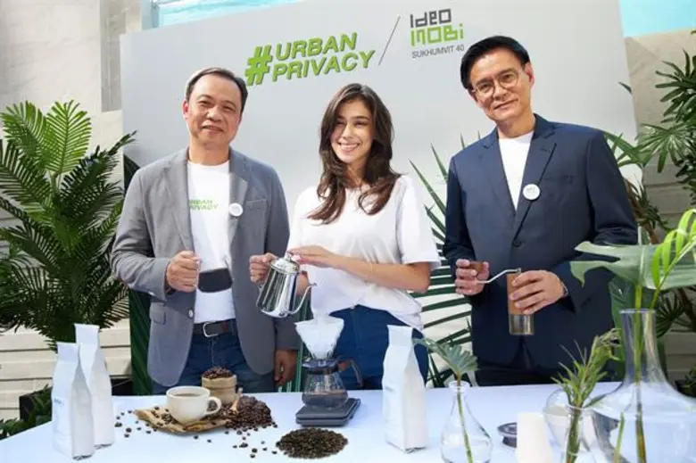 อนันดาฯ เอาใจลูกค้าไอดีโอ โมบิ สุขุมวิท 40 จัดงาน Urban Privacy : Open the Hidden Place
