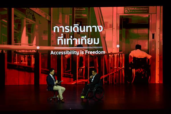 ปปร. 22 จัดงาน “ก้าวหน้าประเทศไทย” ร่วมฟังแนวความคิดเพื่อผลักดันประเทศไทยไปข้างหน้า