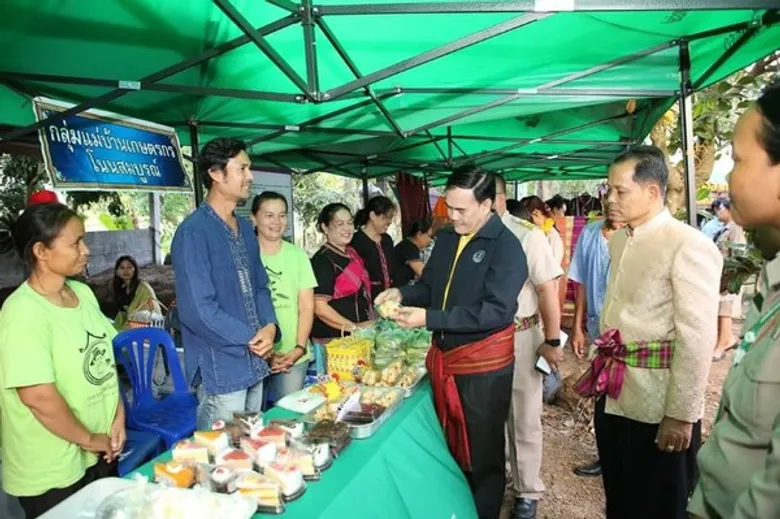 กรมส่งเสริมการเกษตรพัฒนาขีดความสามารถ จนท. ยกระดับการแข่งขันสินค้าเกษตรแปรรูป
