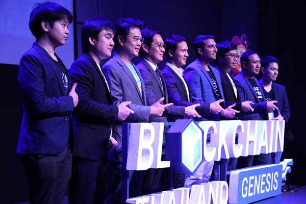 เผยทิศทางบล็อกเชนและสินทรัพย์ดิจิทัลไทย แนะคนไอทีอัพสกิลบล็อกเชน – ปลดล็อกกฎหมาย กลต.กำกับดูแลเพิ่มเติม – แชร์ลูกโซ่ยังเป็นปัญหาใหญ่