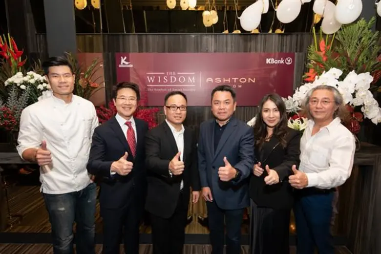ภาพข่าว: อนันดาฯ ร่วมกับ กสิกรไทย จัดงาน Discover The Glorious Legendary of Silom
