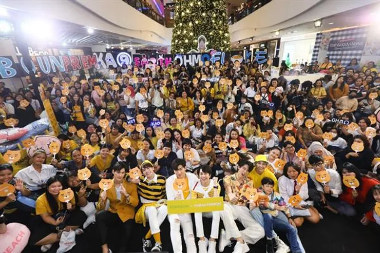 โรบินสัน จับมือ 'KAKAO FRIENDS’ คว้า 'โอห์ม-ฟลุ๊ค’ พร้อมทัพนักแสดงสุดฮอตจากซีรีส์ด้ายแดง พาเอฟซีท่องโลกการ์ตูนคาแรคเตอร์สุดคิ้วท์ ในงาน 'ROBINSON x KAKAO FRIENDS”