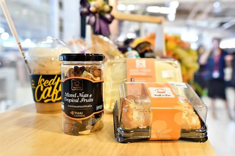 พัฟแอนด์พายเปิดสาขาใหม่ สาขาองค์การตลาดเพื่อเกษตรกร (อ.ต.ก.)