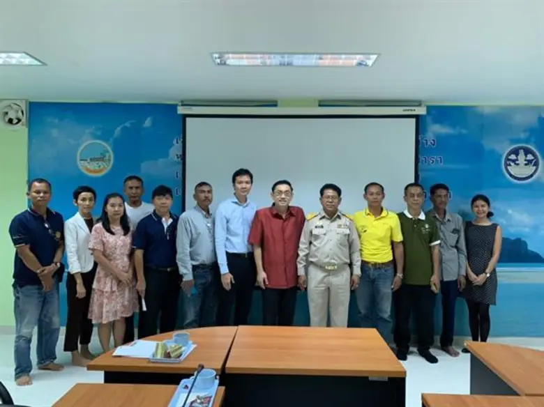 ม.อ.ตรัง ร่วมหารือสร้างความร่วมมือกับกลุ่มการท่องเที่ยวโดยชุมชนต้นแบบจังหวัดตรัง