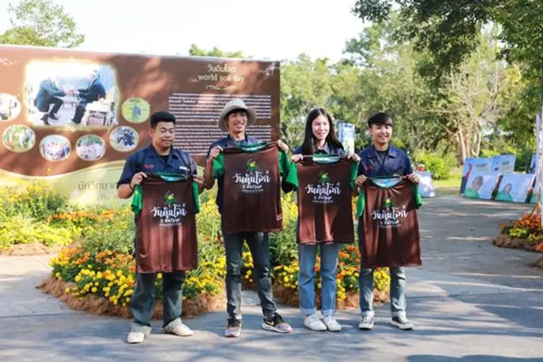 สวพส. จัดกิจรรม “สืบสาน รักษา พัฒนา ดิน น้ำ ป่า อย่างยั่งยืน”