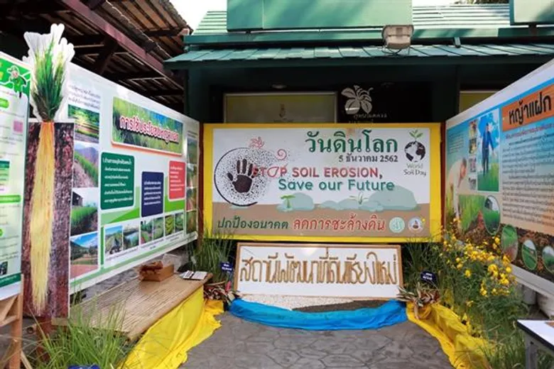 สวพส. จัดกิจรรม “สืบสาน รักษา พัฒนา ดิน น้ำ ป่า อย่างยั่งยืน”