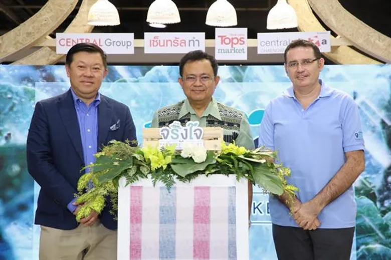 “จริงใจ Farmers’ Market” โดย เซ็นทรัล ฟู้ด รีเทล โครงการที่บริหารธุรกิจตลาดแบบจริงใจ เพื่อสนับสนุนเกษตรกร เพิ่มรายได้ครัวเรือน 3 เท่า สู่การพัฒนาเศรษฐกิจฐานรากอย่างยั่งยืน