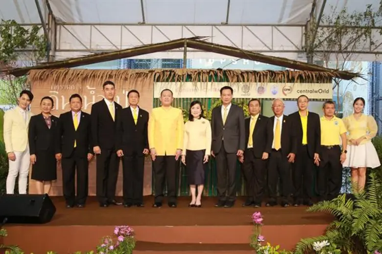 “กลุ่มเซ็นทรัล” ร่วมกับ “กรมป่าไม้” จัด “กิจกรรมเทิดพระเกียรติเนื่องในวันพ่อแห่งชาติและวันดินโลก นิทรรศการชุด “ดิน น้ำ ป่า...จากพสุธาสู่นภาลัย”