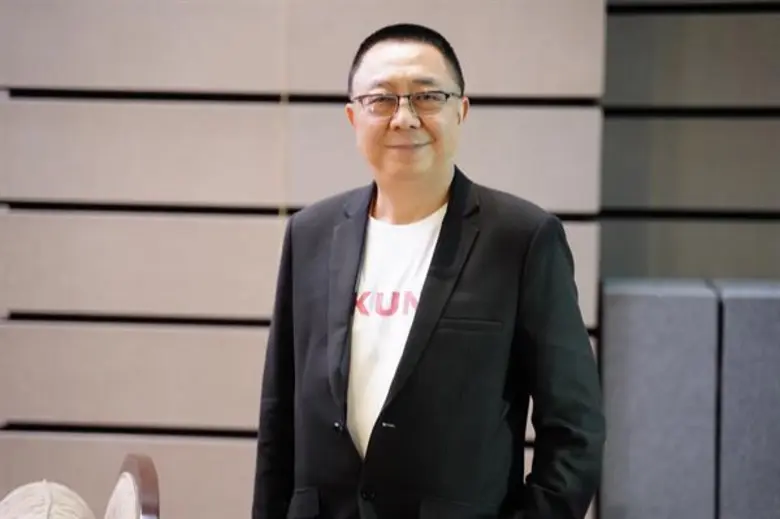 “KUN” หุ้นอสังหาฯน้องใหม่ น่าจับตาส่งท้ายปี ปลื้มกระแสตอบรับดีเกินคาด – นลท.จอง IPO เกลี้ยง เตรียมนับถอยหลังลงสนามเทรด mai 17 ธ.ค.นี้