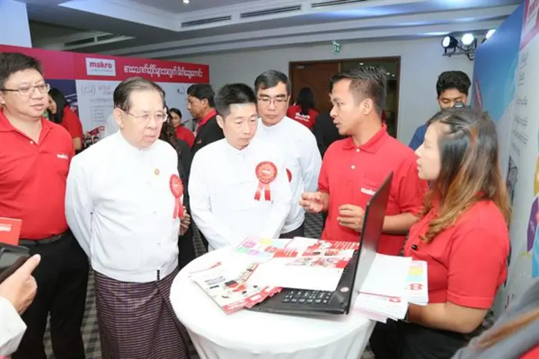 แม็คโครกระชับสัมพันธ์นักธุรกิจเมียนมา สร้างเครือข่ายผู้ประกอบการมืออาชีพชูศูนย์รวมวัตถุดิบอาหารปลอดภัย สนับสนุนเกษตรกรและเศรษฐกิจท้องถิ่นให้เติบโตอย่างยั่งยืน