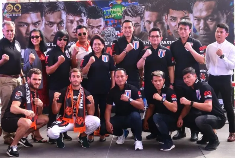 ภาพข่าว: ไทยไฟท์ ไทยเฟส อิน ป่าตอง 2019