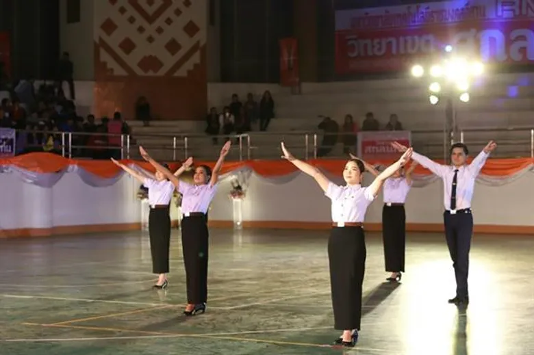 ราชมงคลอีสานเกมส์ ครั้งที่ 37
