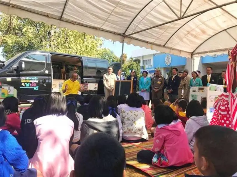 มูลนิธิเอสซีจีร่วมกับภาคีเครือข่ายส่งมอบ “เรือนสุขใจ” อาคารพักคอยญาติเพื่อโรงพยาบาลสมเด็จพระยุพราช พร้อมขยายผลส่งมอบอาคารครบ 21 แห่งทั่วประเทศในปี 2563