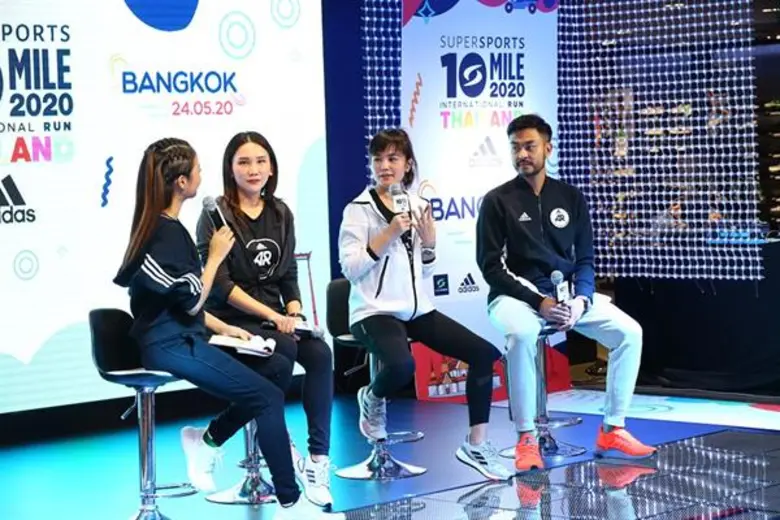 ซูเปอร์สปอร์ตแถลงข่าวจัดงานวิ่งแห่งปี Supersports 10 Mile International Series Run Thailand 2020