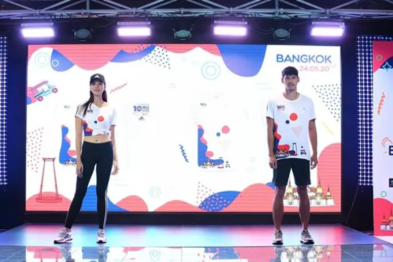 ซูเปอร์สปอร์ตแถลงข่าวจัดงานวิ่งแห่งปี Supersports 10 Mile International Series Run Thailand 2020