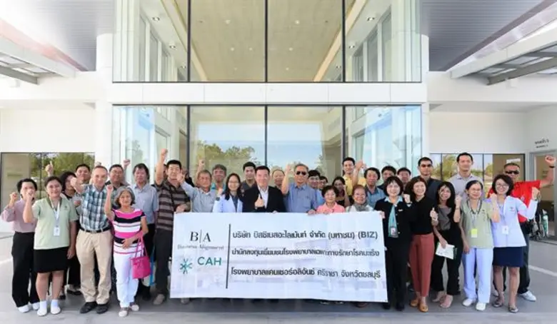 ภาพข่าว: BIZ พานักลงทุนเยี่ยมชมรพ.แคนเซอร์อลิอันซ์ ศรีราชา