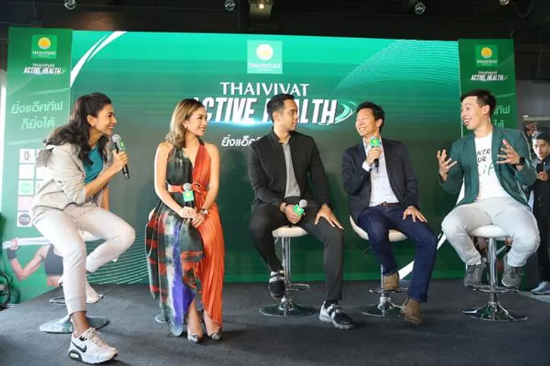ประกันภัยไทยวิวัฒน์ สร้างปรากฏการณ์ใหม่ นวัตกรรมประกันสุขภาพ Thaivivat Active Health ด้วย Wearables เทคโนโลยี พร้อมจับมือแบรนด์ด้านสุขภาพชั้นนำ ร่วมมอบสิทธิประโยชน์แบบครบทุกมิติ