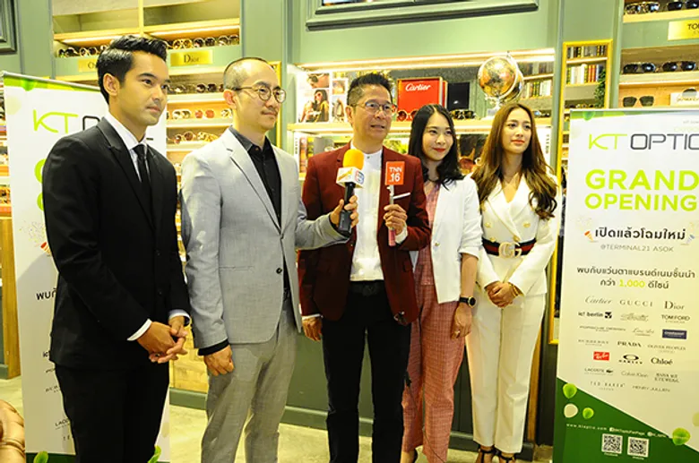 KT Optic รีโนเวท สาขาใหม่ในสไตล์ Retro Contemporary พร้อมจับมือ โฮยา เปิดตัวเลนส์ซิงค์ 3 ครั้งแรกในประเทศไทย