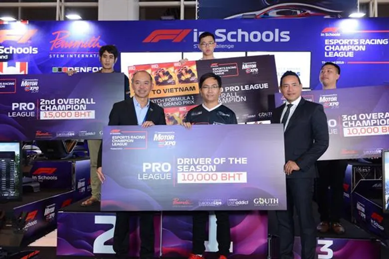 F1 In Schools eSports Thailand Racing Champion League Thailand 2019 (Season 1)