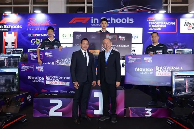 F1 In Schools eSports Thailand Racing Champion League Thailand 2019 (Season 1)