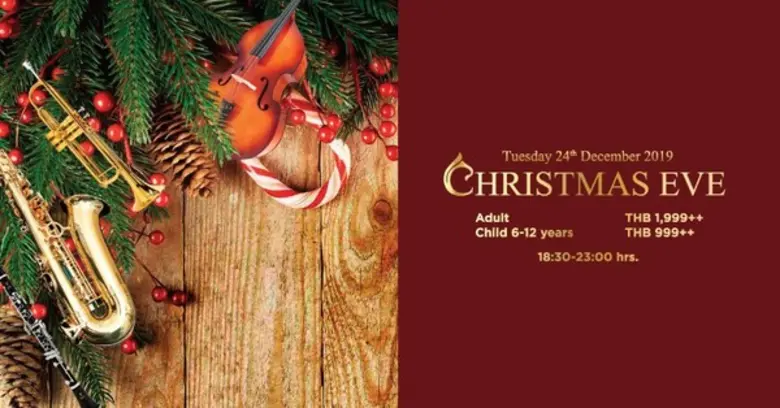 เต็มอิ่มด้วยดินเนอร์สุดคลาสสิคของเทศกาลแห่งความสุข ณ เซ็นทาราแกรนด์มิราจ พัทยา