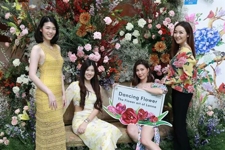 งาน “Chiangrai Dancing Flowers The Flower art of Lanna 2019” ระหว่างวันที่ 18-22 ธันวาคม 2562 ณ ศูนย์การค้าเซ็นทรัลพลาซา เชียงราย