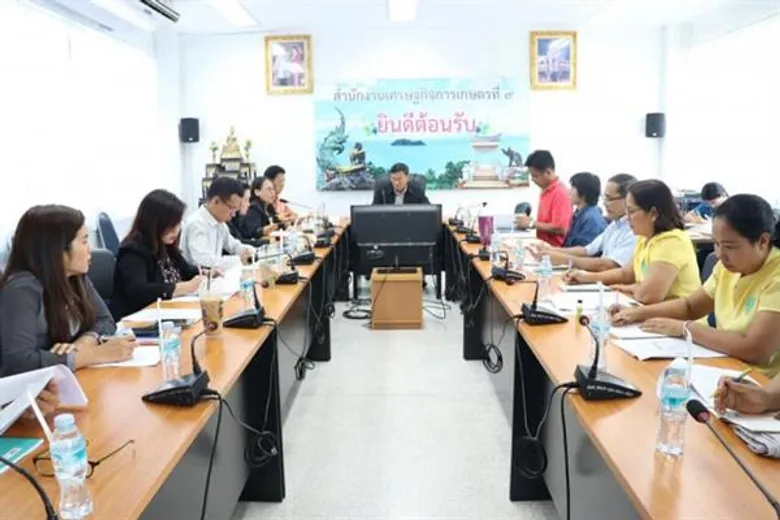 สศก. บูรณาการหน่วยงาน กษ. จัดทำปฏิทินสินค้าเกษตรรายจังหวัด เสริมสร้างความมั่นคงอาหารและโภชนาการ