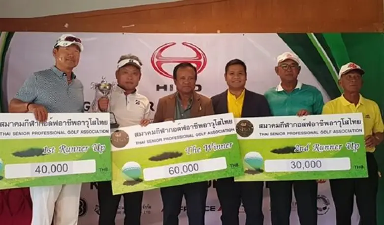 ภาพข่าว: ยู กวน อี ซิวแชมป์อาชีพซีเนียร์ที่สนามกบินทร์บุรี