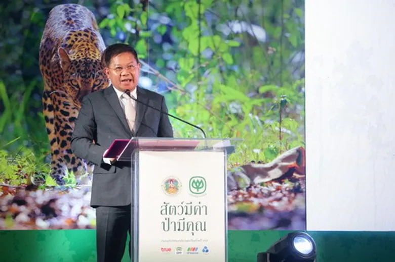 การประกวดภาพถ่าย “สัตว์มีค่า ป่ามีคุณ” มุ่งมั่นสร้างคุณค่าปลูกจิตสำนึกคนไทยรักสิ่งแวดล้อม ปกป้องผืนป่าอย่างยั่งยืน