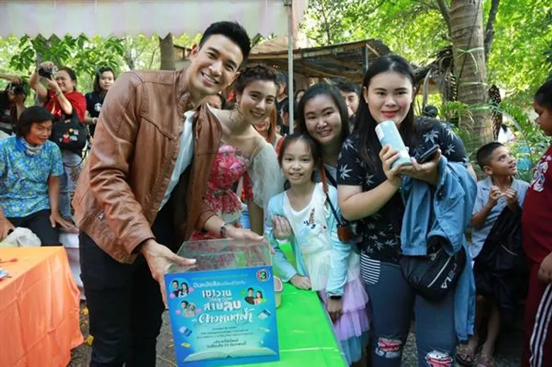“เกรท วรินทร-มาสุ” มอบความสุขคืนสังคมในกิจกรรม “เขาวาน...ดาวหลงฟ้า ปันความสุข”