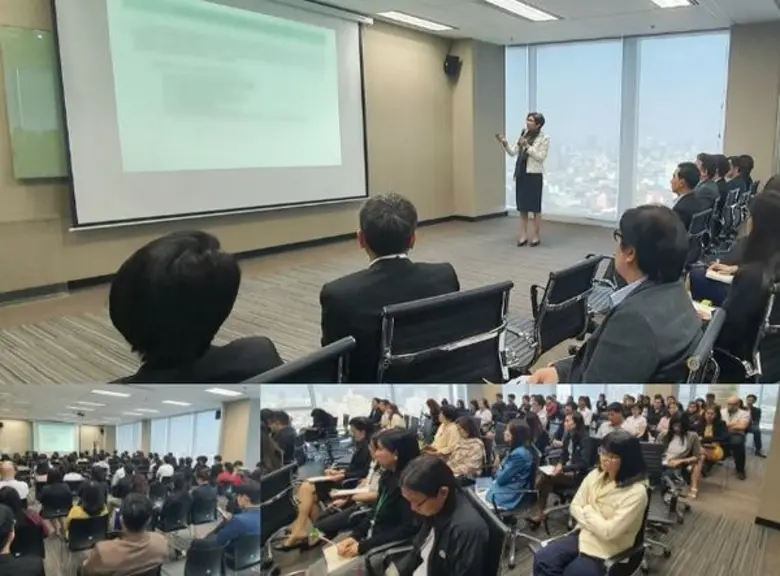 ภาพข่าว: บตท. จัดประชุม Town Hall ครั้งที่ 4/2562