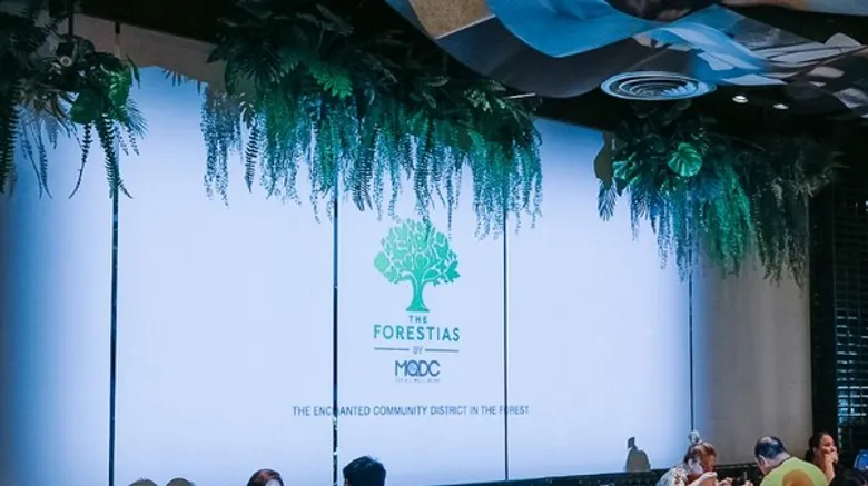'เดอะ ฟอเรสเทียส์’ โดย MQDC จัดแคมเปญ The Forestias Festive Campaign ฉลองเทศกาลแห่งความสุข ชูมหัศจรรย์ของธรรมชาติส่งมอบความสุขในทุกวัน