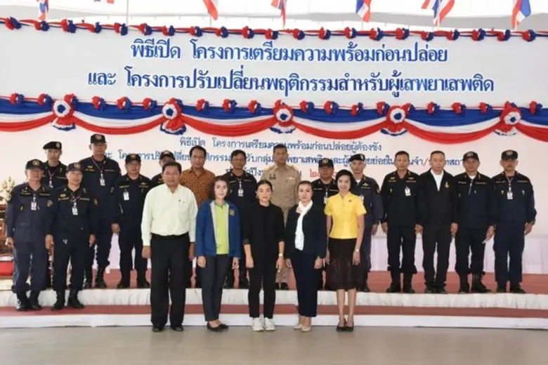 นายสุนทร แก้ววิฬา ผอ.สนพ.กำแพงเพชร ร่วมพิธีเปิดโครงการเตรียมความพร้อมก่อนปล่อย “ผู้ต้องขัง” กลับสู่สังคม