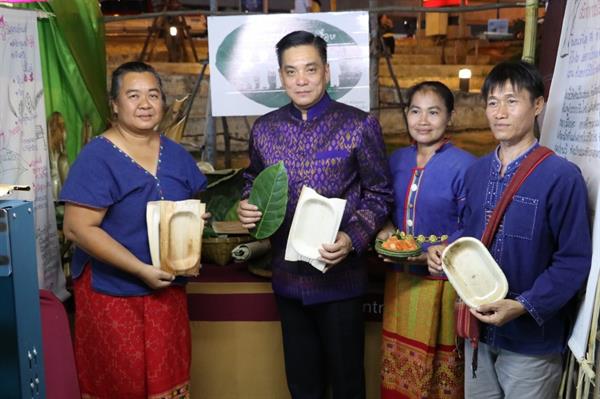 ทีเส็บหนุนชุมชนไทยรักษ์โลก สร้างสรรค์ผลิตภัณฑ์ ลดการใช้พลาสติก เพื่อการจัดงานยั่งยืน