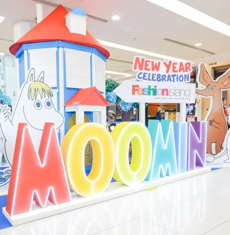 มูมิน การ์ตูนสุดฮิตจากฟินแลนด์เตรียมบุก! ศูนย์การค้าแฟชั่นไอส์แลนด์ มอบความสนุกต้อนรับความสุขเทศกาลส่งท้ายปี “Moomin New Year Celebration”
