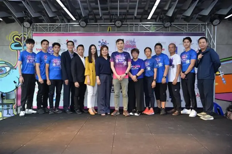 คณะแพทยศาสตร์ จุฬาฯ ชวนวิ่งออนไลน์ “Chula Cancer Virtual Run” สะสมระยะทาง 10 ล้านกิโลเมตร เปลี่ยนเป็นเงิน 10 ล้านบาท เพื่อยาต้านมะเร็งของคนไทย