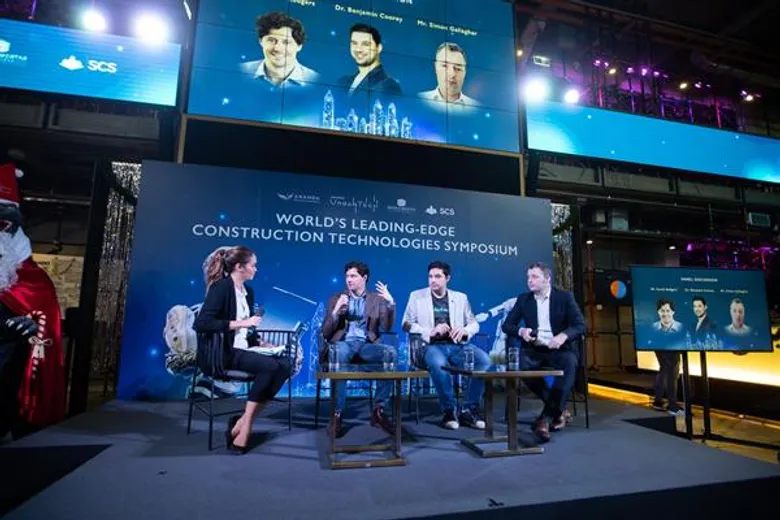 อนันดา เออร์เบินเทค ร่วมกับ Brick & Mortar Ventures และ SCS จัดเสวนาเกี่ยวกับเทคโนโลยีการก่อสร้างอัจฉริยะระดับโลก