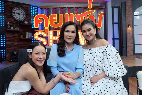 เปลือยหัวใจ "ศิริพร อำไพพงษ์" หลังฝ่ามรสุมชีวิตครั้งใหญ่